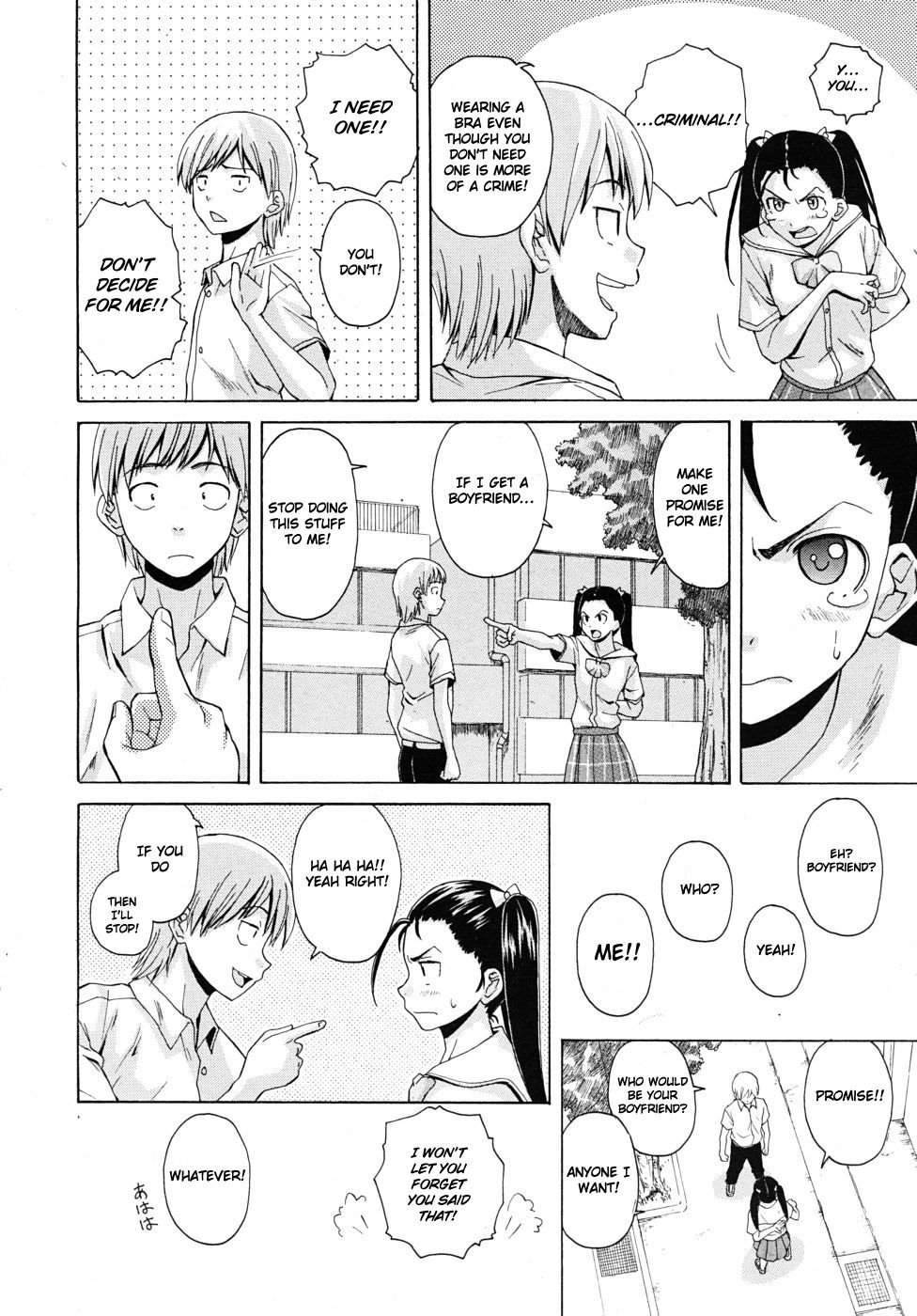 Hentai Manga Comic-Sense of Values of Wine-Chapter 4-15